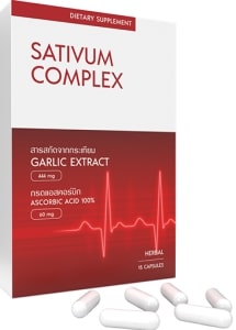Sativum Complex