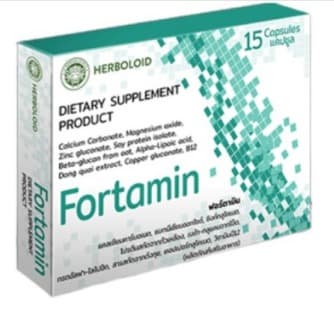 Fortamin