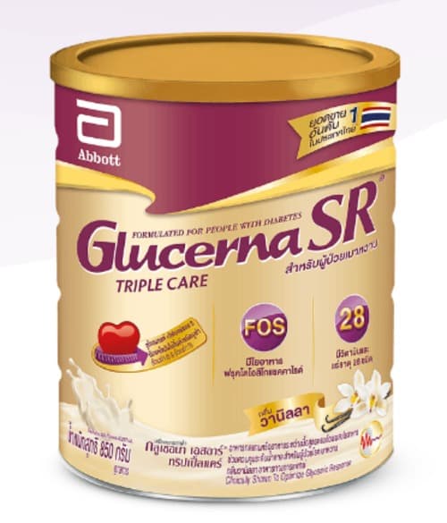 Glucerna SR